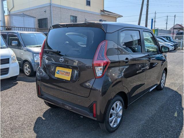 デイズ Ｘ　オートマチックハイビーム　フルオートエアコン　Ａライト　スマートキー　アイドリングストップ　ベンチシート　パワーウィンドウ　キーレス　サイドエアバッグ　運転席エアバック　バックカメラ（9枚目）