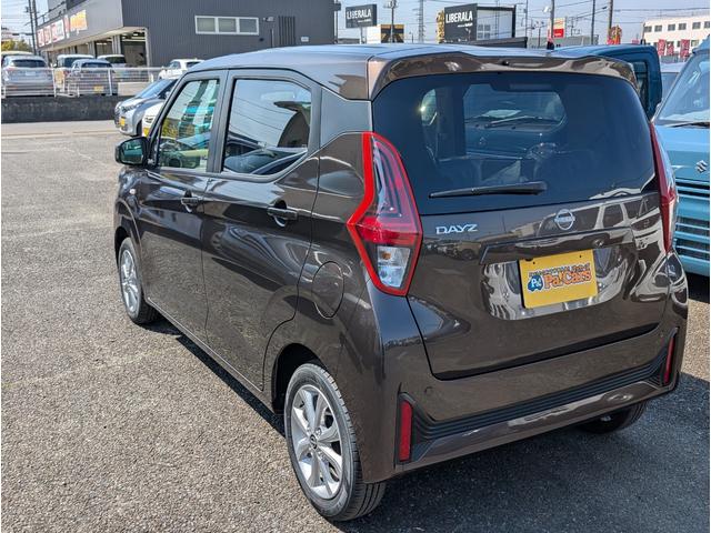 デイズ Ｘ　オートマチックハイビーム　フルオートエアコン　Ａライト　スマートキー　アイドリングストップ　ベンチシート　パワーウィンドウ　キーレス　サイドエアバッグ　運転席エアバック　バックカメラ（11枚目）