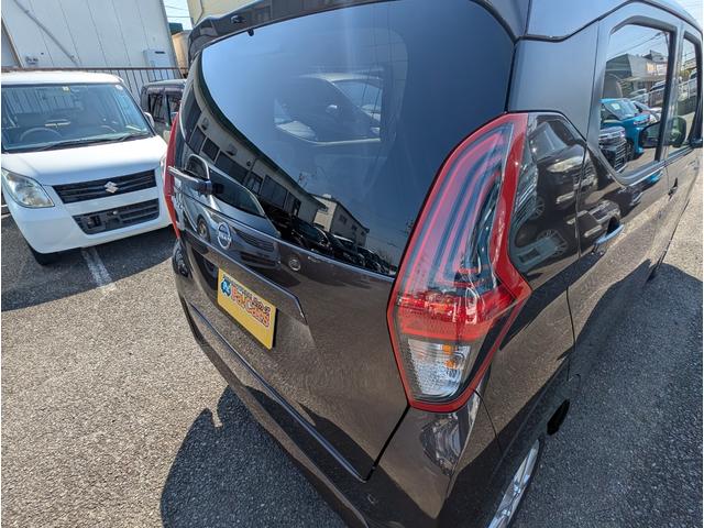 デイズ Ｘ　オートマチックハイビーム　フルオートエアコン　Ａライト　スマートキー　アイドリングストップ　ベンチシート　パワーウィンドウ　キーレス　サイドエアバッグ　運転席エアバック　バックカメラ（15枚目）