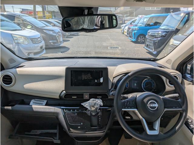 デイズ Ｘ　オートマチックハイビーム　フルオートエアコン　Ａライト　スマートキー　アイドリングストップ　ベンチシート　パワーウィンドウ　キーレス　サイドエアバッグ　運転席エアバック　バックカメラ（20枚目）