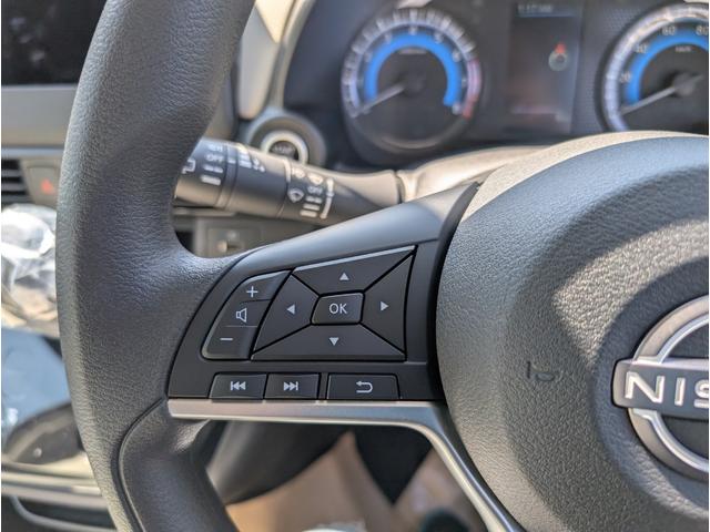 デイズ Ｘ　オートマチックハイビーム　フルオートエアコン　Ａライト　スマートキー　アイドリングストップ　ベンチシート　パワーウィンドウ　キーレス　サイドエアバッグ　運転席エアバック　バックカメラ（21枚目）