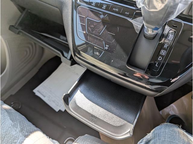 デイズ Ｘ　オートマチックハイビーム　フルオートエアコン　Ａライト　スマートキー　アイドリングストップ　ベンチシート　パワーウィンドウ　キーレス　サイドエアバッグ　運転席エアバック　バックカメラ（22枚目）