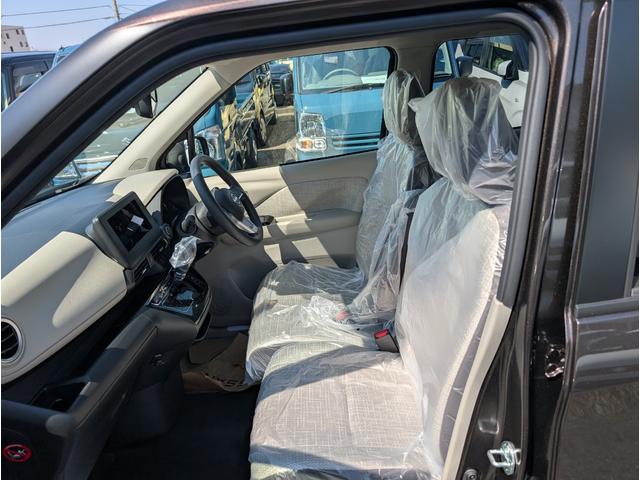 デイズ Ｘ　オートマチックハイビーム　フルオートエアコン　Ａライト　スマートキー　アイドリングストップ　ベンチシート　パワーウィンドウ　キーレス　サイドエアバッグ　運転席エアバック　バックカメラ（23枚目）