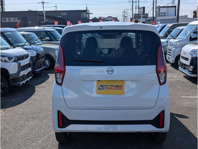 デイズ Ｘ　オートマチックハイビーム　フルオートエアコン　Ａライト　スマートキー　アイドリングストップ　バックカメラ　ベンチシート　運転席エアバック　サイドエアバッグ　ＰＳ　キーレス　踏み間違え防止（9枚目）