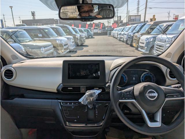 デイズ Ｘ　オートマチックハイビーム　フルオートエアコン　Ａライト　スマートキー　アイドリングストップ　バックカメラ　ベンチシート　運転席エアバック　サイドエアバッグ　ＰＳ　キーレス　踏み間違え防止（18枚目）