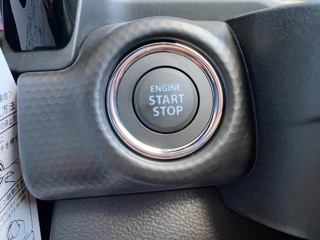 ハスラー ハイブリッドＸ　オートＬＥＤ　フルフラット　セキュリティアラーム　ＬＥＤライト　パワーウインドウ　スマ－トキ－　オートクルーズ　サイドエアバッグ　オートライト　デュアルカメラサポート（17枚目）