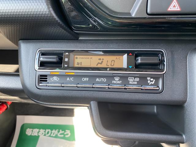 ハスラー ハイブリッドＸ　オートＬＥＤ　フルフラット　セキュリティアラーム　ＬＥＤライト　パワーウインドウ　スマ－トキ－　オートクルーズ　サイドエアバッグ　オートライト　デュアルカメラサポート（18枚目）