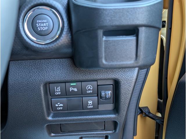 ハスラー ハイブリッドＸ　オートＬＥＤ　アイドルストップ　車線逸脱警報装置　キーレスエントリー　運転席エアバッグ　フルフラット　前席シートヒーター　セキュリティアラーム　ＬＥＤライト　安全ボディ　スマ－トキ－　パワーウインドウ（23枚目）