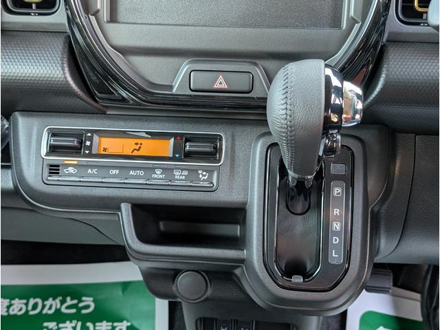 ハスラー ハイブリッドＸ　オートＬＥＤ　アイドルストップ　車線逸脱警報装置　キーレスエントリー　運転席エアバッグ　フルフラット　前席シートヒーター　セキュリティアラーム　ＬＥＤライト　安全ボディ　スマ－トキ－　パワーウインドウ（24枚目）