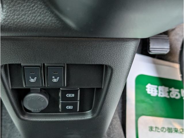 ハスラー ハイブリッドＸ　オートＬＥＤ　アイドルストップ　車線逸脱警報装置　キーレスエントリー　運転席エアバッグ　フルフラット　前席シートヒーター　セキュリティアラーム　ＬＥＤライト　安全ボディ　スマ－トキ－　パワーウインドウ（25枚目）