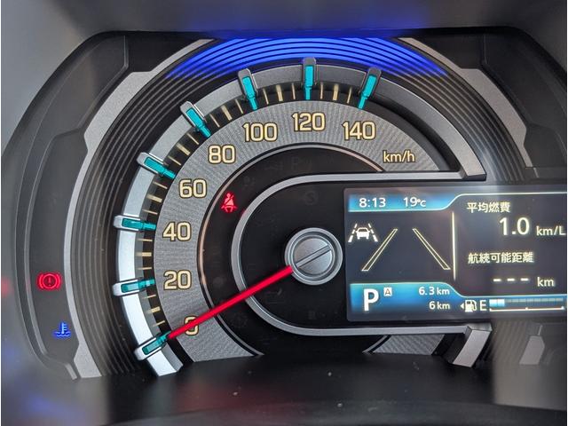 ハスラー ハイブリッドＧ　衝突回避支援システム　Ｓヒーター　ＬＤＷ　オートＬＥＤ　リアセンサー　Ｓエネチャージ　フルフラット　イモビ　オートクルーズ　スマートキーシステム　ダブルエアバック　パワーステアリング　エアコン（20枚目）