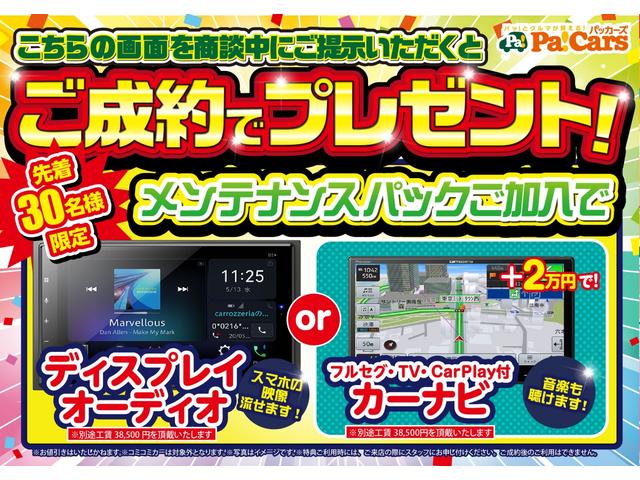 タント Ｘリミテッド　アイドリングストップ車　ブレーキサポート　ＰＷ　ＰＳ　スマートキーシステム　禁煙　横滑り防止　ＬＥＤライト　キーレスキー　サイドエアバッグ　車線逸脱警報　エアバッグ　オートハイビーム　エアコン　ＡＢＳ（2枚目）