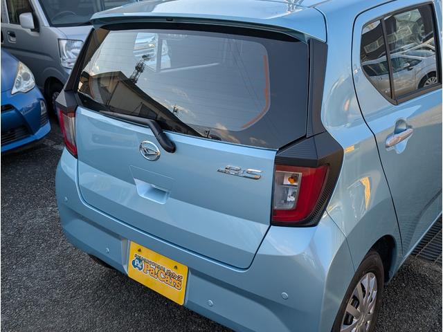 ミライース Ｌ　ＳＡＩＩＩ　アイドリングＳＴＯＰ　前後障害物センサー　衝突防止　キ－レス　イモビライザー　Ｗエアバッグ　横滑防止　パワーウインドウ　オートハイビーム　パワーハンドル　オートエアコン　運転席エアバック　ＡＢＳ（14枚目）