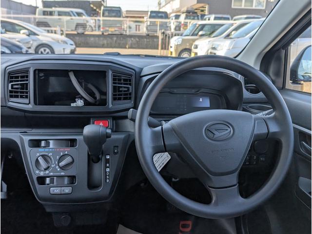 ミライース Ｌ　ＳＡＩＩＩ　アイドリングＳＴＯＰ　前後障害物センサー　衝突防止　キ－レス　イモビライザー　Ｗエアバッグ　横滑防止　パワーウインドウ　オートハイビーム　パワーハンドル　オートエアコン　運転席エアバック　ＡＢＳ（20枚目）