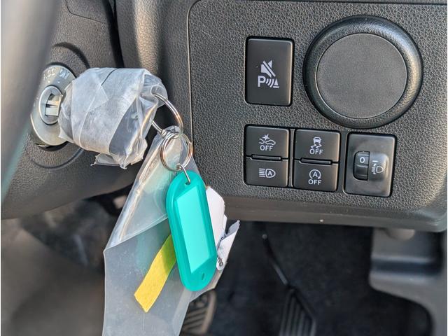 ミライース Ｌ　ＳＡＩＩＩ　アイドリングＳＴＯＰ　前後障害物センサー　衝突防止　キ－レス　イモビライザー　Ｗエアバッグ　横滑防止　パワーウインドウ　オートハイビーム　パワーハンドル　オートエアコン　運転席エアバック　ＡＢＳ（25枚目）