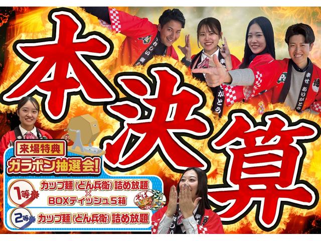 スペーシアカスタム ハイブリッドＸＳ　届出済未使用車　衝突軽減ブレーキ　禁煙車　ＬＥＤヘッドライト　フルフラット　パワーウィンドウ　オートＬＥＤ　スマートキー　オートライト　オートエアコン　パワステ　オートクルーズコントロール（3枚目）