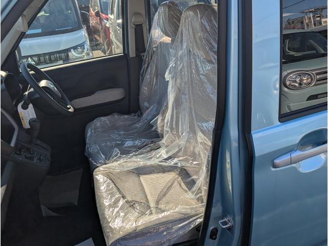 ムーヴ Ｌ　盗難防止システム　衝突安全ボディ　衝突被害軽減システム　アイドリングストップ　レーンアシスト　オートライト　クリアランスソナー　オートマチックハイビーム（35枚目）