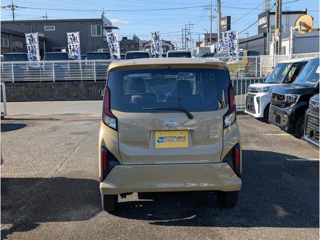 ムーヴ Ｘ　盗難防止システム　衝突安全ボディ　衝突被害軽減システム　アイドリングストップ　レーンアシスト　オートライト　クリアランスソナー　オートマチックハイビーム（10枚目）