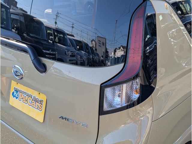 ムーヴ Ｘ　盗難防止システム　衝突安全ボディ　衝突被害軽減システム　アイドリングストップ　レーンアシスト　オートライト　クリアランスソナー　オートマチックハイビーム（15枚目）