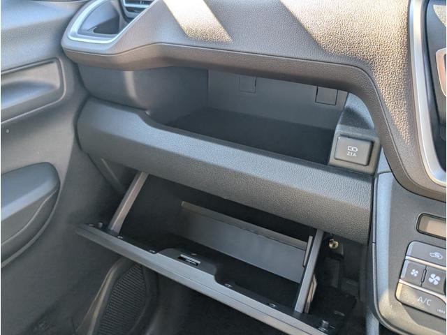 ムーヴ Ｇ　盗難防止システム　衝突安全ボディ　衝突被害軽減システム　アイドリングストップ　レーンアシスト　オートライト　クリアランスソナー　オートマチックハイビーム（35枚目）