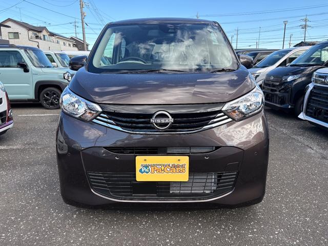 デイズ Ｘ　届出済未使用車　衝突軽減ブレーキ　禁煙車　コーナーソナー　オートマチックハイビーム　踏み間違え防止　横滑防止装置　Ａライト　スマートキー　イモビライザー　バックカメラ　アイドリングストップ　キーレス（6枚目）