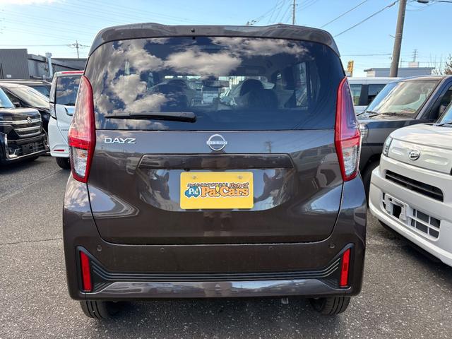 デイズ Ｘ　届出済未使用車　衝突軽減ブレーキ　禁煙車　コーナーソナー　オートマチックハイビーム　踏み間違え防止　横滑防止装置　Ａライト　スマートキー　イモビライザー　バックカメラ　アイドリングストップ　キーレス（11枚目）