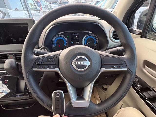 デイズ Ｘ　届出済未使用車　衝突軽減ブレーキ　禁煙車　コーナーソナー　オートマチックハイビーム　踏み間違え防止　横滑防止装置　Ａライト　スマートキー　イモビライザー　バックカメラ　アイドリングストップ　キーレス（17枚目）