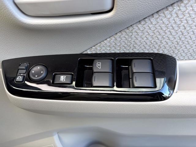 デイズ Ｘ　届出済未使用車　衝突軽減ブレーキ　禁煙車　コーナーソナー　オートマチックハイビーム　踏み間違え防止　横滑防止装置　Ａライト　スマートキー　イモビライザー　バックカメラ　アイドリングストップ　キーレス（21枚目）