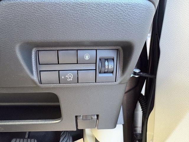 デイズ Ｘ　届出済未使用車　衝突軽減ブレーキ　禁煙車　コーナーソナー　オートマチックハイビーム　踏み間違え防止　横滑防止装置　Ａライト　スマートキー　イモビライザー　バックカメラ　アイドリングストップ　キーレス（23枚目）