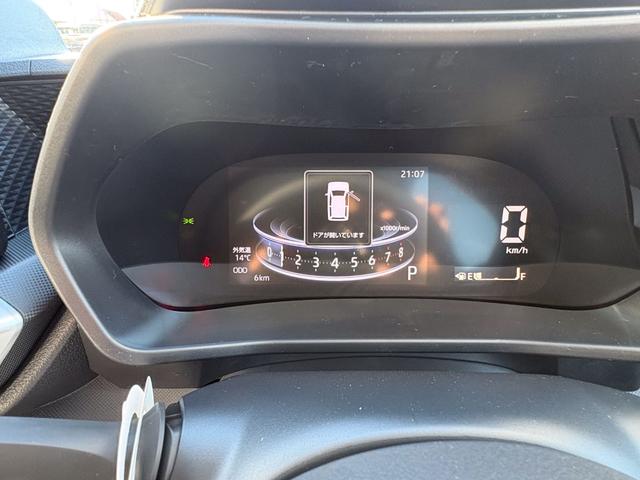 ライズ Ｚ　届出済未使用車　衝突軽減ブレーキ　禁煙車　衝突回避システム　禁煙　スマートキ－　衝突安全ボディ　エコアイドル　オートライト　オートエアコン　横滑り防止機能　キーフリー　パワーウインドウ　エアバッグ（25枚目）