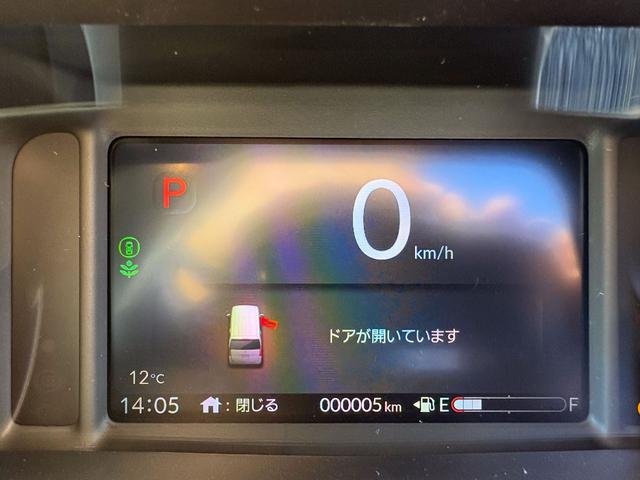 Ｎ－ＢＯＸ ベースグレード　届出済未使用車　衝突軽減ブレーキ　禁煙車　衝突軽減システム　スマートキ－　車線維持支援システム　禁煙　フルフラットシート　カーテンエアバック　イモビライザー　ＥＣＯモード　横滑り防止　オートクルーズ（20枚目）