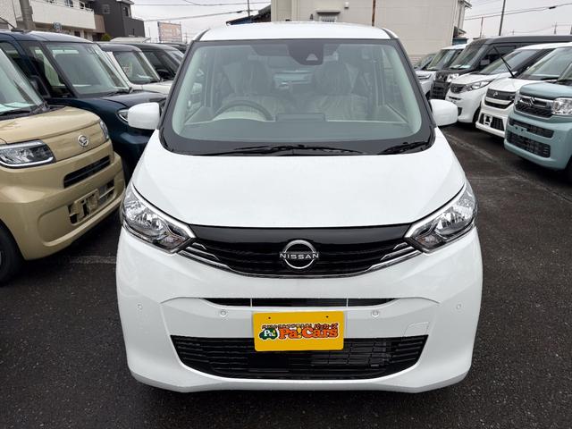 デイズ Ｘ　届出済未使用車　衝突軽減ブレーキ　禁煙車（6枚目）