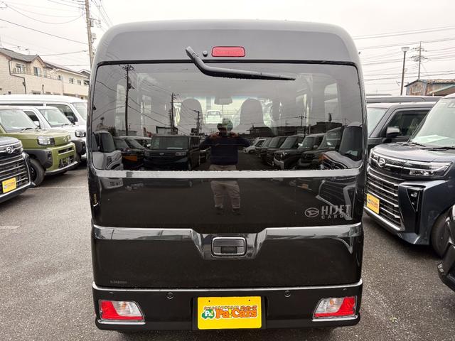 ハイゼットカーゴ ＤＸ　届出済未使用車　衝突軽減ブレーキ　禁煙車　スマートキー　禁煙　安全ボディ　セキュリティアラーム　サイドエアバッグ　キーレスキー　パワーウインドウ　エコアイドル　ＥＳＣ　マニュアルエアコン　オートライト（10枚目）