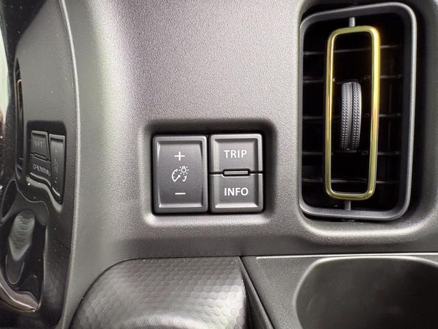 ハスラー ハイブリッドＸ　届出済未使用車　衝突軽減ブレーキ　禁煙車　禁煙　キーレスエントリー　運転席エアバッグ　セキュリティアラーム　安全ボディ　スマ－トキ－　パワーウインドウ　記録簿　ＡＡＣ　サイドエアバッグ　ＥＳＣ　ＡＢＳ（17枚目）