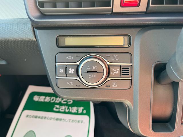 タント Ｌ　届出済未使用車　衝突軽減ブレーキ　禁煙車　ＶＳＣ　アイドリングストップ機能　レーダーブレーキサポート　セキュリティーアラーム　リモコンキー　Ｗエアバッグ　スマートキー＆プッシュスタート　ＡＣ　ＰＳ（17枚目）