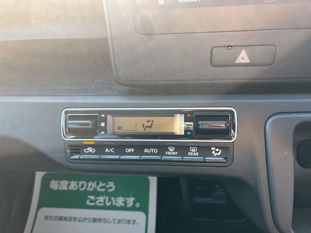 ワゴンＲ ＦＸ　衝突軽減ブレーキサポート　シートヒーター付き　クリソナ　運転席助手席エアバック　キーレスエントリーシステム　セキュリティアラーム　フルフラット　運転席エアバック　スマートキー＆プッシュスタート　禁煙車（17枚目）
