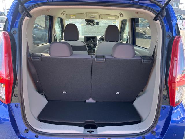 デイズ Ｘ　コーナーソナー　オートマチックハイビーム　踏み間違え防止　禁煙　横滑防止装置　Ａライト　スマートキー　イモビライザー　バックカメラ　アイドリングストップ　キーレス　フルオートエアコン　衝突安全ボディ（12枚目）