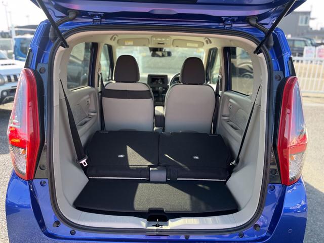 デイズ Ｘ　コーナーソナー　オートマチックハイビーム　踏み間違え防止　禁煙　横滑防止装置　Ａライト　スマートキー　イモビライザー　バックカメラ　アイドリングストップ　キーレス　フルオートエアコン　衝突安全ボディ（13枚目）