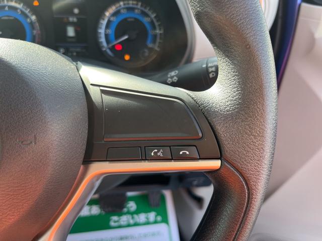 デイズ Ｘ　コーナーソナー　オートマチックハイビーム　踏み間違え防止　禁煙　横滑防止装置　Ａライト　スマートキー　イモビライザー　バックカメラ　アイドリングストップ　キーレス　フルオートエアコン　衝突安全ボディ（20枚目）