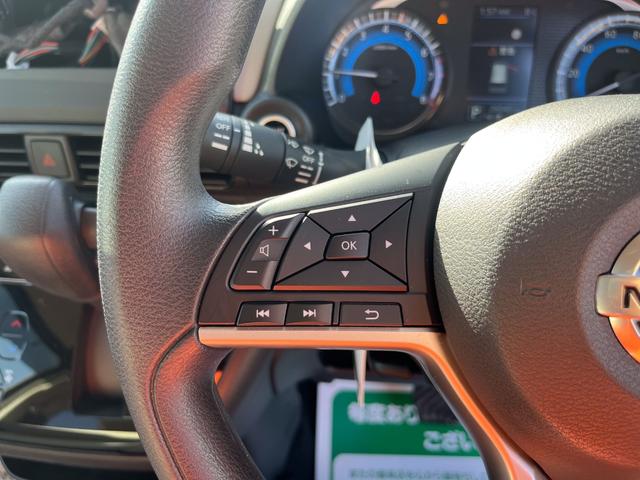 デイズ Ｘ　コーナーソナー　オートマチックハイビーム　踏み間違え防止　禁煙　横滑防止装置　Ａライト　スマートキー　イモビライザー　バックカメラ　アイドリングストップ　キーレス　フルオートエアコン　衝突安全ボディ（21枚目）