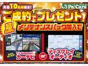 Ｌ　ＳＡＩＩＩ　届出済未使用車　衝突軽減ブレーキ　禁煙車　パワーウィンドウ　ＶＳＣ　運転席助手席エアバック　セキュリティアラーム　キーレスキー　ＰＳ　運転席エアバッグ　ＡＢＳ　エアコン　衝突被害軽減システム(3枚目)