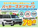 サムネイル5