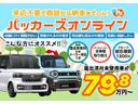 サムネイル3
