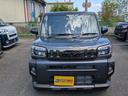 タフト Ｇターボ　ダーククロムベンチャー　スカイルーフ　車線逸脱警告　コーナセンサ　Ｓヒーター　アイドリングストップ機能　オートクルーズ　ＬＥＤライト　サイドエアバック　安全ボディ　キーフリーシステム　セキュリティ　パワーウインドウ　ＡＢＳ（5枚目）