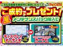 Ｎ－ＷＧＮ Ｇ　届出済未使用車　クルーズコントロール　電動パーキングブレーキ　ブレーキホールド　オートライト　分裂リアシート　衝突軽減ブレーキ　メンテナンスノート　禁煙車（2枚目）