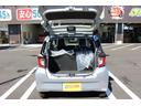 Ｌ　ＳＡＩＩＩ　届出済未使用車　衝突軽減ブレーキ　パワーウィンドウ　パワーステアリング　オートライト　メンテナンスノート　禁煙車（12枚目）