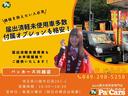 Ｌ　ＳＡＩＩＩ　届出済未使用車　衝突軽減ブレーキ　パワーウィンドウ　パワーステアリング　オートライト　メンテナンスノート　禁煙車（29枚目）