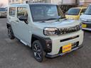 タフト Ｇ　ダーククロムベンチャー　届出済未使用車　衝突軽減ブレーキ　禁煙車　クルーズコントロール　ＬＥＤライト　レーンキープアシスト　スマートキー　シートヒーター付き　パワーステアリング　ガラスルーフ　オートエアコン　ＡＢＳ（6枚目）