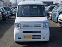 N-VAN G 電動格納式ドアミラー 運転席エアバック 点検記録簿 横滑防止装置 前席パワーウィンドウ ベンチシート 助手席エアバック 禁煙 フルフラットシート キーレスエントリーシステム パワステ オートエアコン(5枚目)