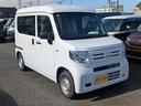N-VAN G 電動格納式ドアミラー 運転席エアバック 点検記録簿 横滑防止装置 前席パワーウィンドウ ベンチシート 助手席エアバック 禁煙 フルフラットシート キーレスエントリーシステム パワステ オートエアコン(6枚目)